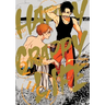 Happy Crappy Life, Volume 2