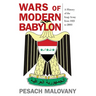 Wars of Modern Babylon: A History of the Iraqi Army from 1921 to 2003