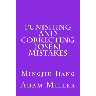 Punishing and Correcting Joseki Mistakes
