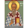 On Repentance by St Ambrose