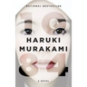 1Q84
