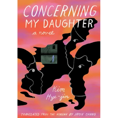 Concerning My Daughter