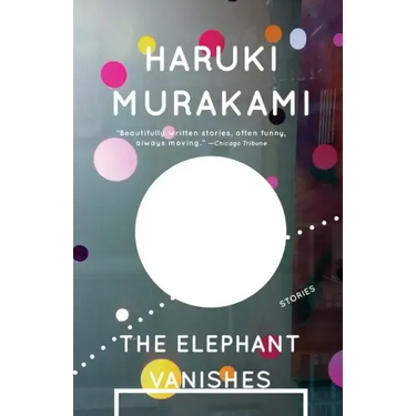 The Elephant Vanishes