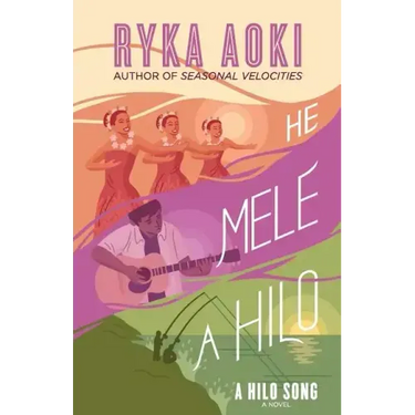 He Mele A Hilo: A Hilo Song