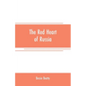 The red heart of Russia