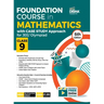 Foundation Course in Mathematics with Case Study Approach for JEE/ Olympiad Class 9 - 5th Edition