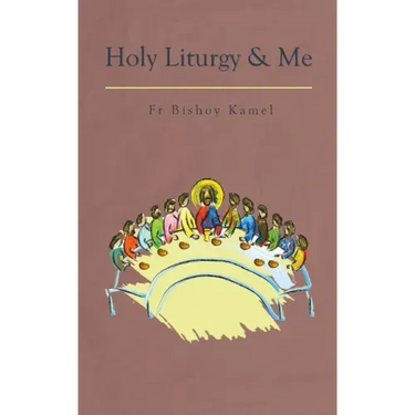 Holy Liturgy and Me