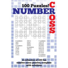 Number Cross Puzzle Book: A fantastic book of 100 number cross puzzles, complete with solutions!