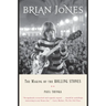 Brian Jones: The Making of the Rolling Stones