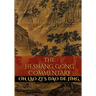 The Heshang Gong Commentary on Lao Zi's Dao De Jing
