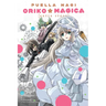 Puella Magi Oriko Magica: Extra Story: Volume 3