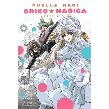 Puella Magi Oriko Magica: Extra Story: Volume 3