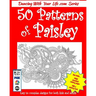 50 Patterns of Paisley: Easy to Complex Designs for Both Kids and Adults