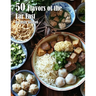 50 Flavors of the Far East Recipes