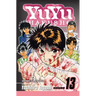 Yuyu Hakusho, Vol. 13: The Executors of a Dying Wish!!