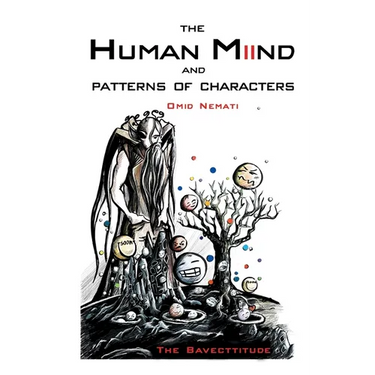 The Human Miind And Patterns of Characters: The Bavecttitude