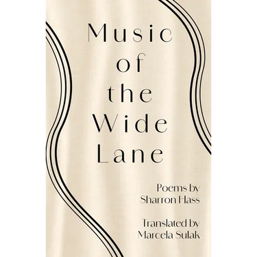 Music of the Wide Lane