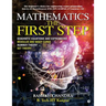 Mathematics the First Step: The beginner's choice for engineering exams preparation. Book for JEE Mains/Advanced, NTSE, KVPY, Olympiad, IIT Founda