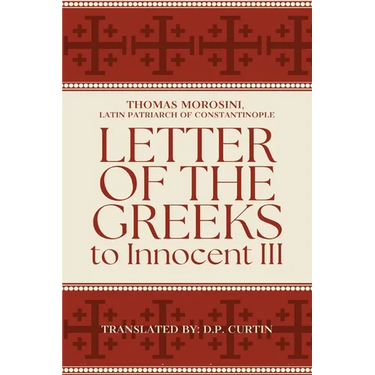Letter of the Greeks to Innocent III