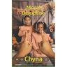 Moral Discipline