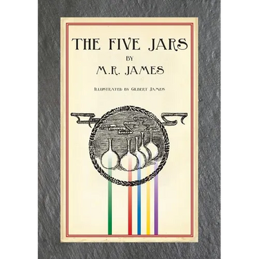 The Five Jars (Illustrated Edition)