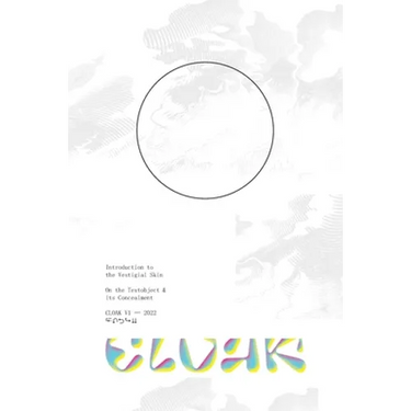 Cloak: On the Textobject & its Concealment