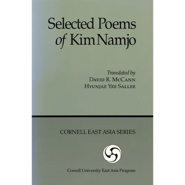 Selected Poems of Kim Namjo (Ceas)