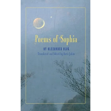 Poems of Sophia