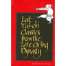 Lost T'ai-chi Classics from the Late Ch'ing Dynasty