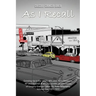As I Recall... Growing up in the 1950s, 60s, and 70s in Kenmore, NY and Beyond: Antics, Escapades, & Adventures of Gregory Granger Laker, My Auto-biog