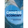 The Arc of the Chinese Economy