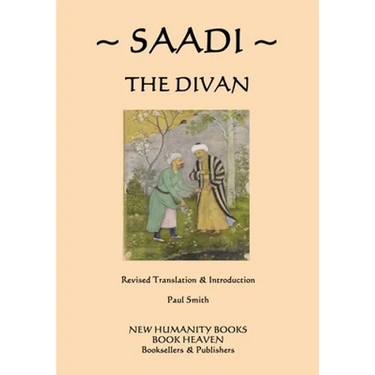 Saadi: The Divan