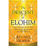 The Descent of Elohim