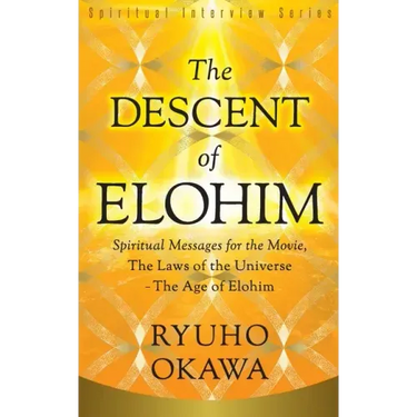 The Descent of Elohim