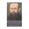 The Poetry Of John Oxenham - Volume 2: Bees In Amber - "For death begins with life's first breath And life begins at touch of death."