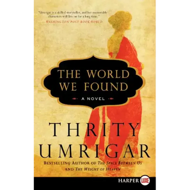 The World We Found