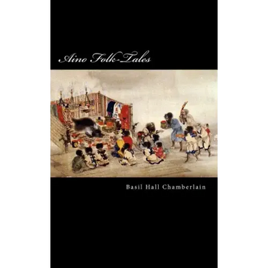 Aino Folk-Tales