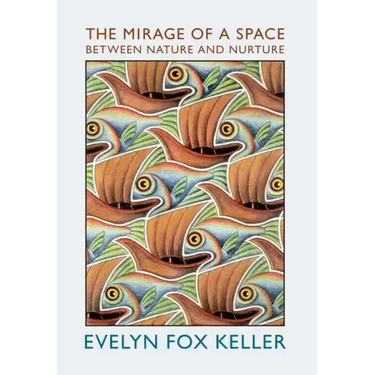 The Mirage of a Space between Nature and Nurture