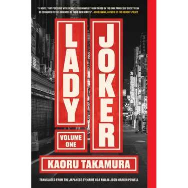 Lady Joker, Volume 1