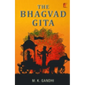 The Bhagwad Geeta