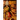 Brahma's Weapon: Stories