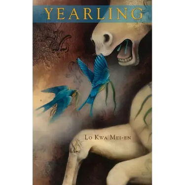 Yearling