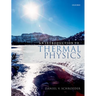 An Introduction to Thermal Physics