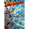 RE: Monster Vol. 8