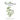 Young Herbalist Volume 1