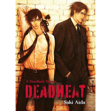Deadheat: Deadlock: Volume 2