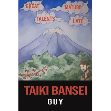 Taiki Bansei