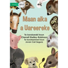 Baby Animals - Maan aika a Uareereke (Te Kiribati)