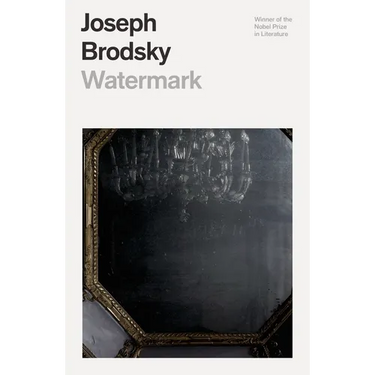 Watermark