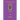 Rationale Divinorum Officiorum by Guillaume Durandus, Volume Seven: The Indices